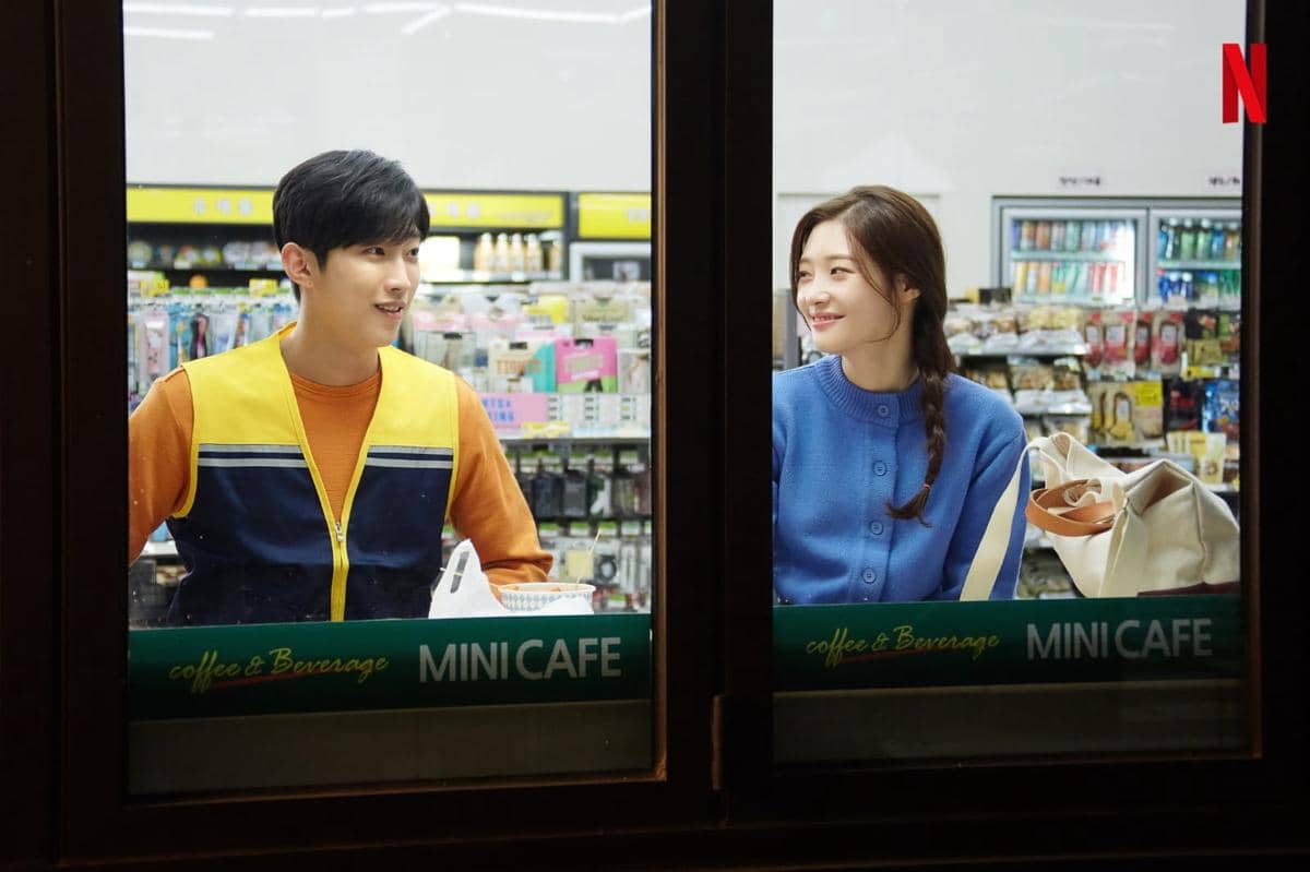 Jung Jin Young dan Jung Chae Yeon di drama My First First Love