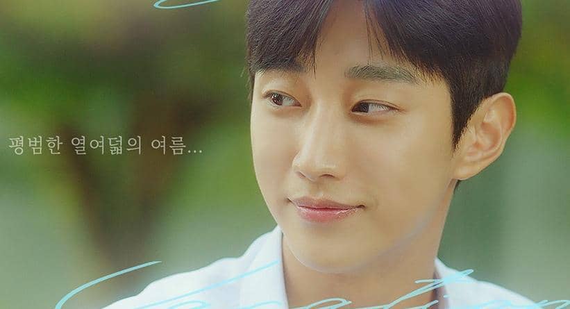 4 Peran Siswa yang Dilakoni Jung Jin Young B1A4 di Drakor