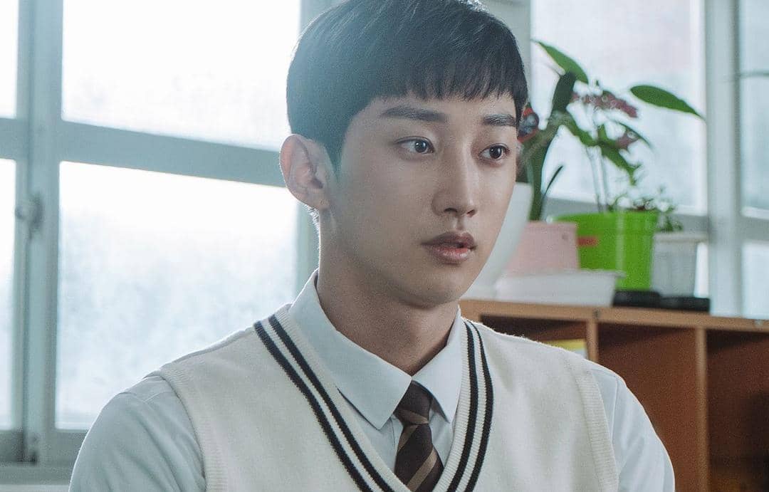 Jung Jin Young di drama Police University