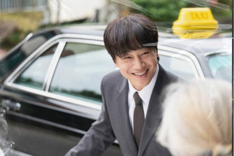 still cut drama Your Personal Taxi