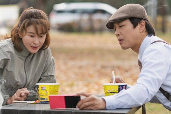 still cut drama Your Personal Taxi