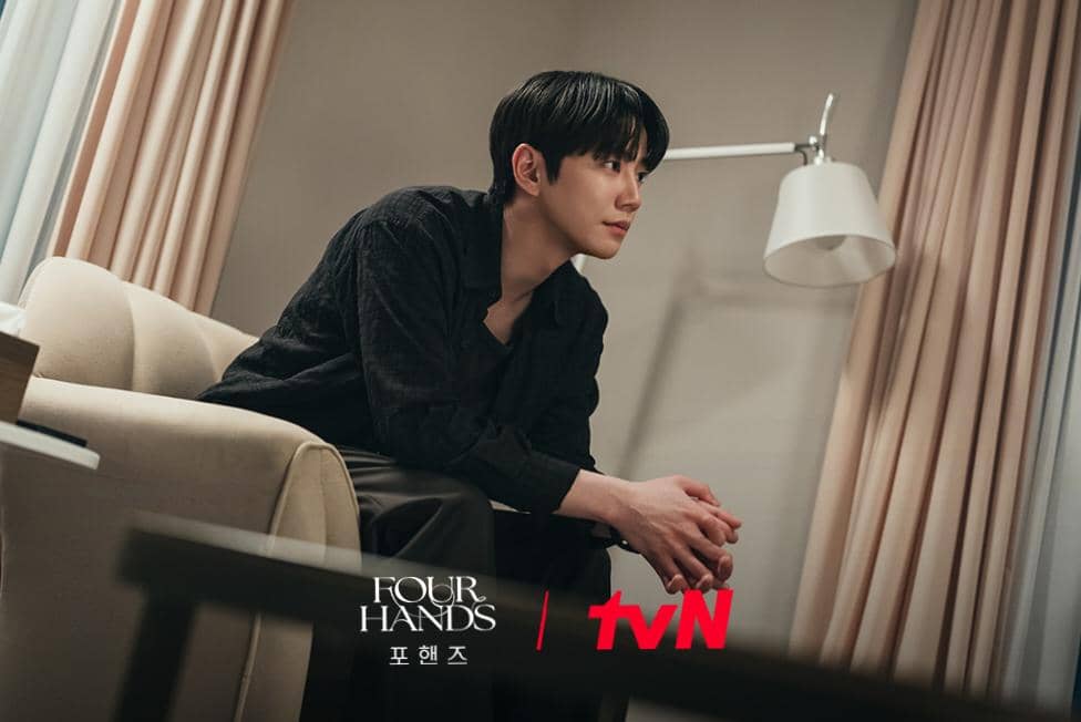 still cut drama Four Hands, Two Sonatas