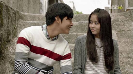 Drama Missing You