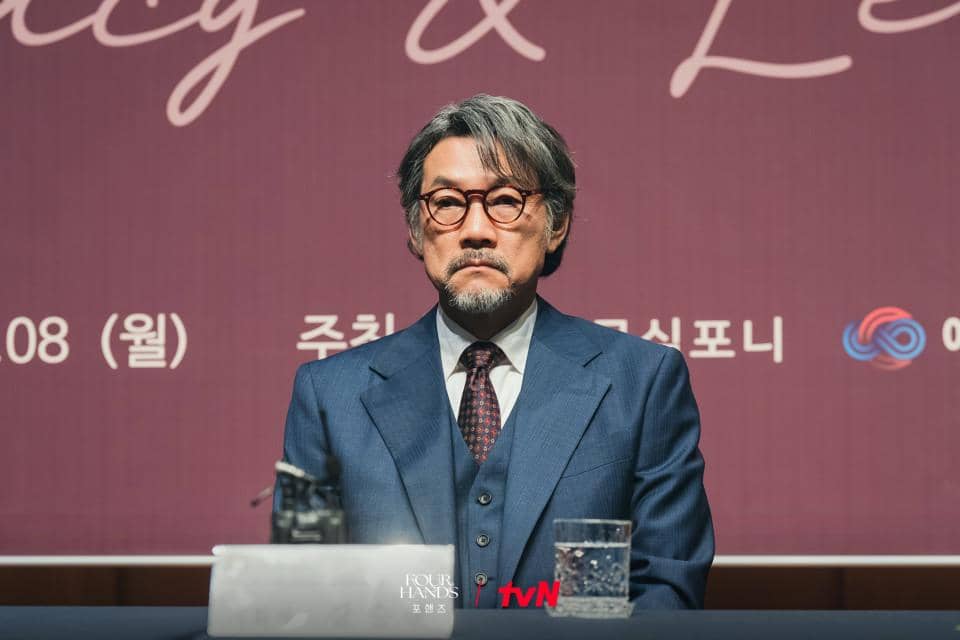 still cuts drama Four Hands, Two Sonatas