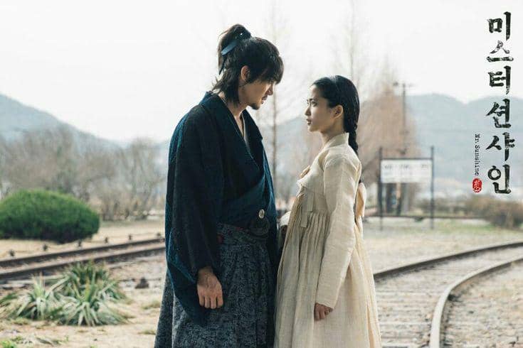 Yoo Yeon Seok dan Kim Tae Ri tampil bersama dalam adegan drama Korea Mr. Sunshine produksi televisi tvN.