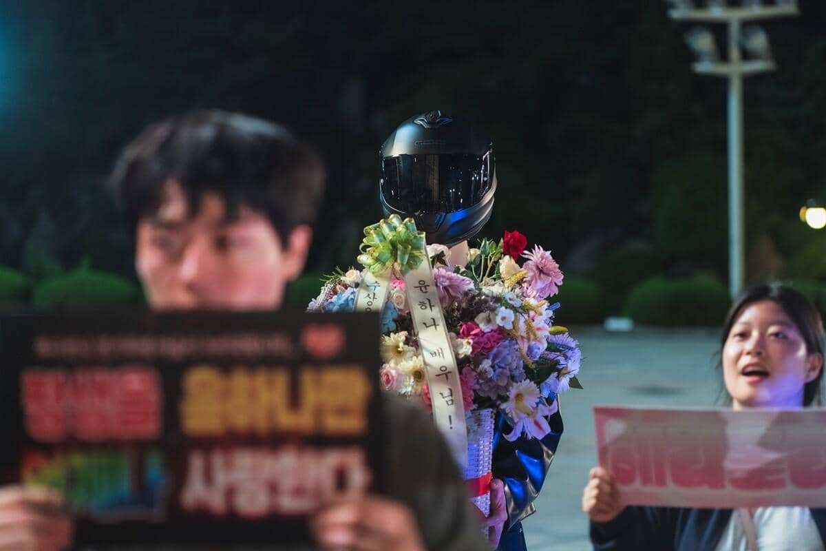still cuts drama Dive Into You