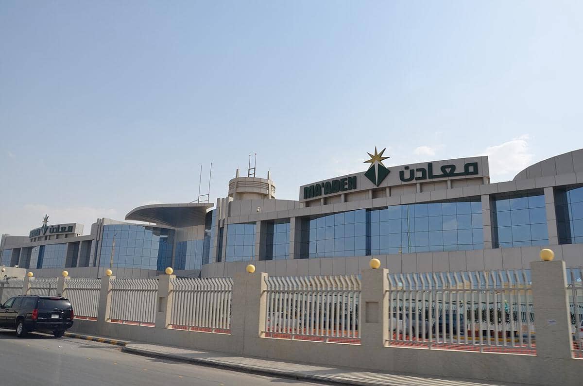 potret kantor pertambangan Saudi (commons.wikimedia.org/haitham alfalah)