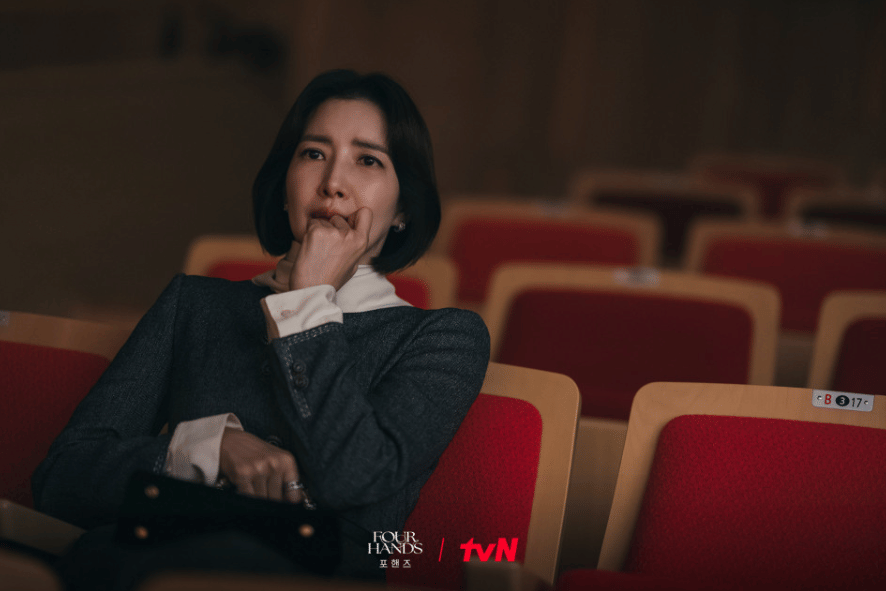 Yoon Se Ah di drama Four Hands, Two Sonatas