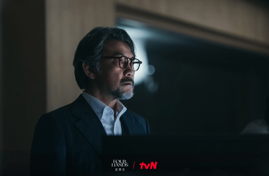 Jung Jin Young di drama Four Hands, Two Sonatas