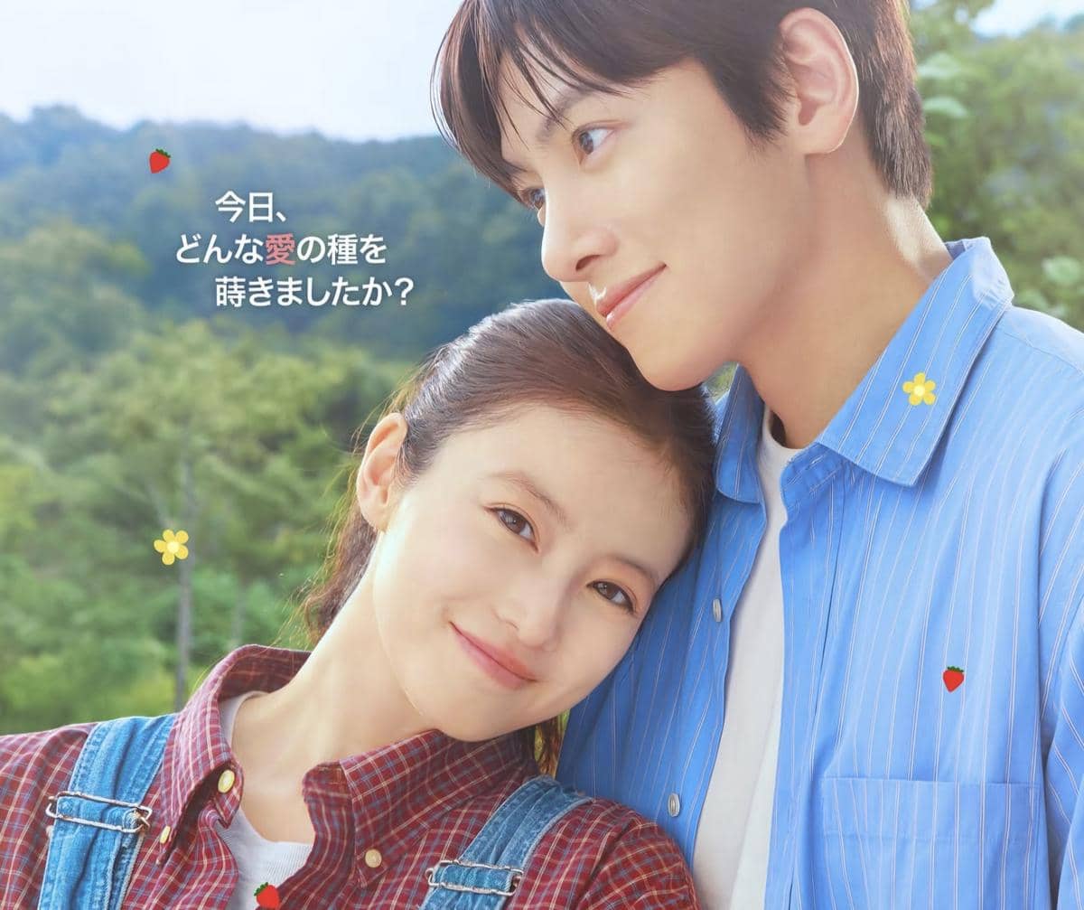 3 Drama Romcom Kolaborasi Korea-Jepang, Terbaru Merry Berry Love