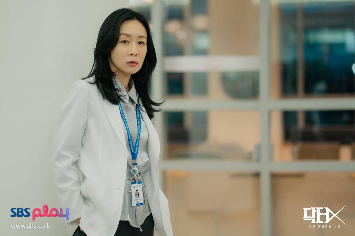 Still cut Doctor X: Age of the White Mafia
