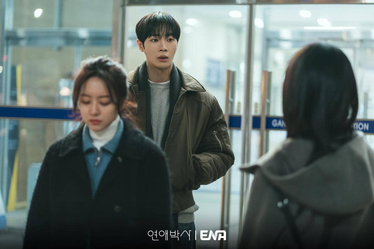 7 Premis Karakter Park Min Jae di Between Steps, Mantan Atlet Renang!