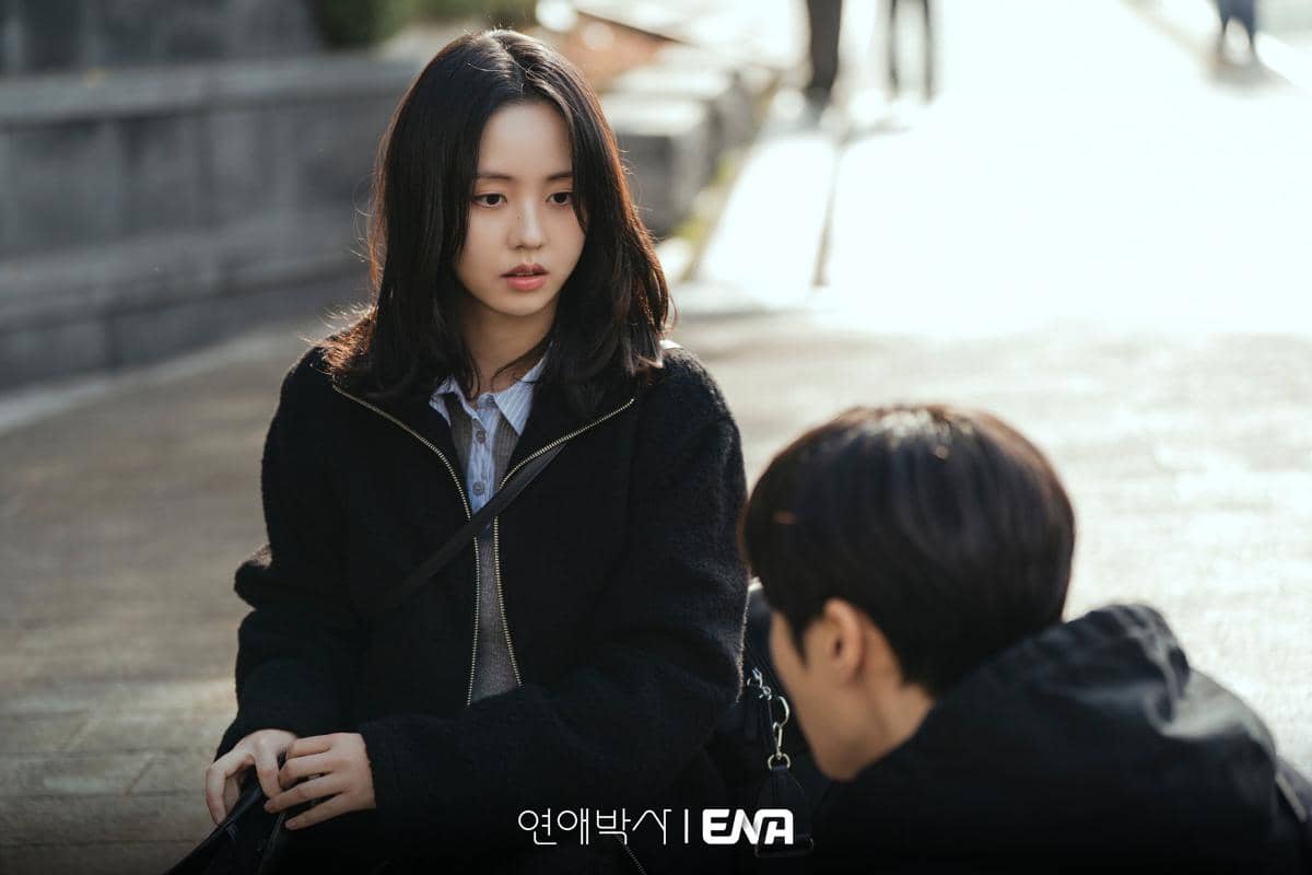 still cuts drama Between Steps
