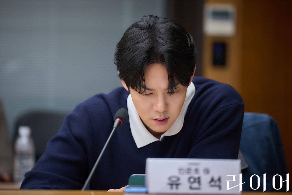 Pembacaan naskah The Perfect Lie