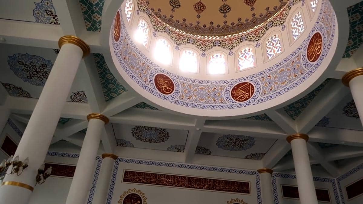 Fakta Al-Fatah Busan, Masjid Tertua Kedua di Korea Selatan