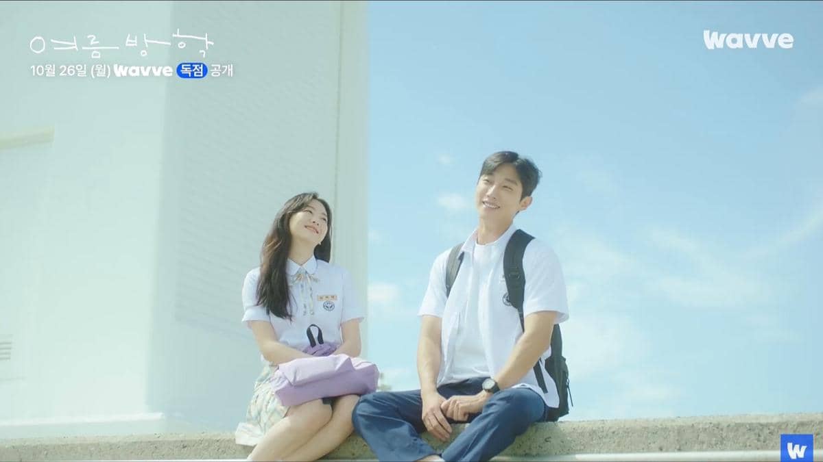 cuplikan teaser drama Korea Summer Vacation