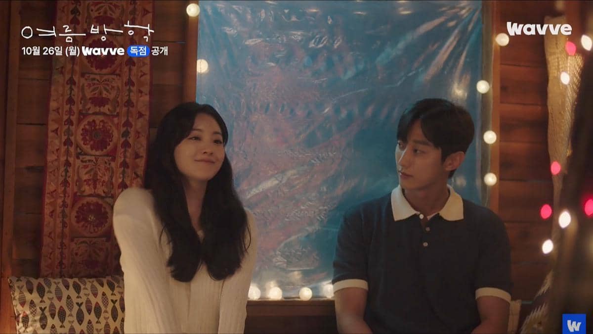 cuplikan teaser drama Korea Summer Vacation
