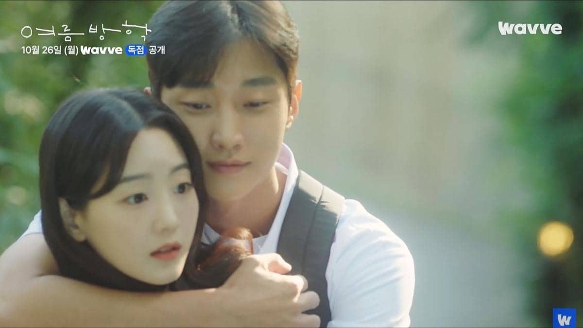 cuplikan teaser drama Korea Summer Vacation