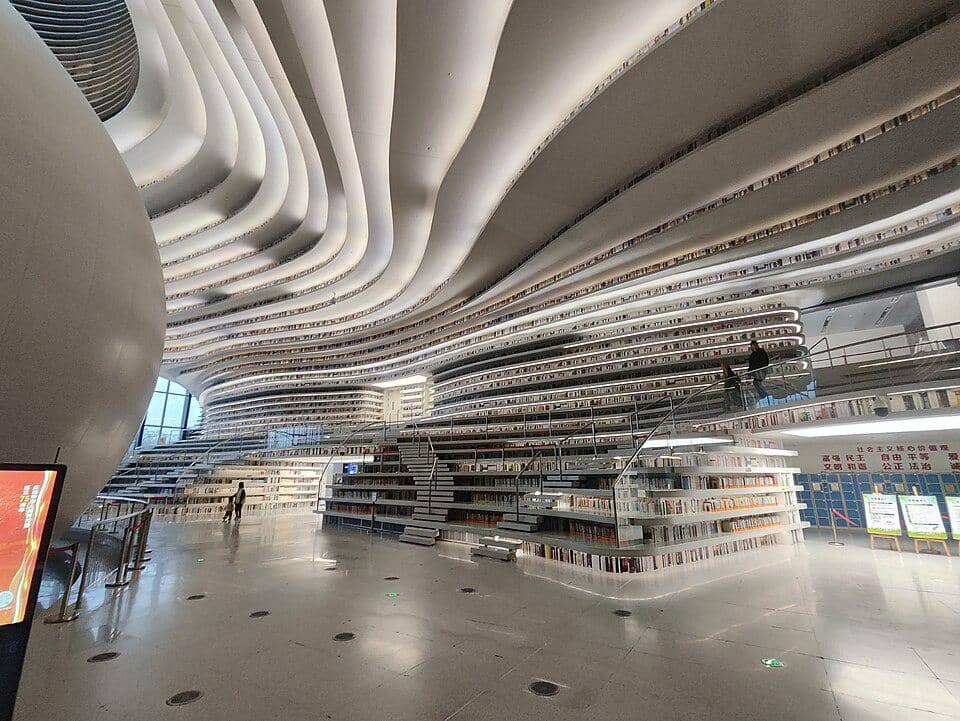 Tianjin Binhai Library di Tianjin, Tiongkok.