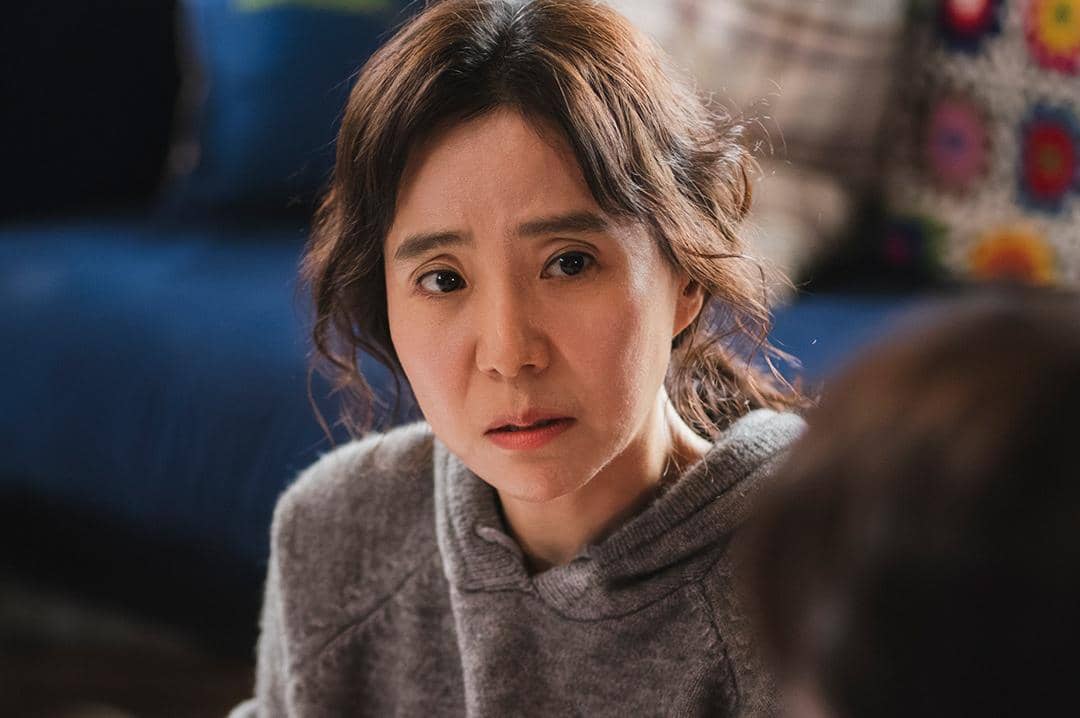 Seo Jung Yeon di drama Between Steps