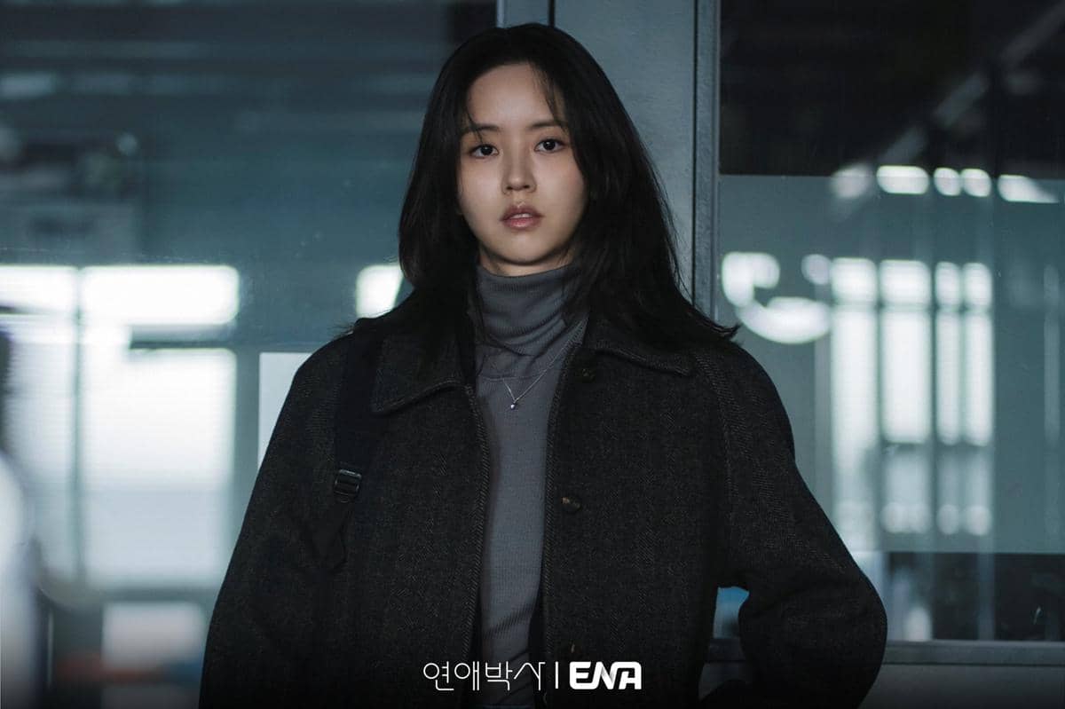 Cuplikan adegan drama Korea Between Steps dalam potongan gambar yang dibagikan melalui akun X Channel ENA.