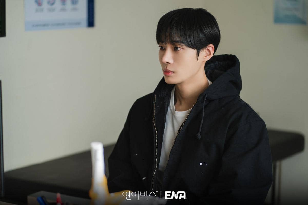 still cut drama Korea Between Steps 