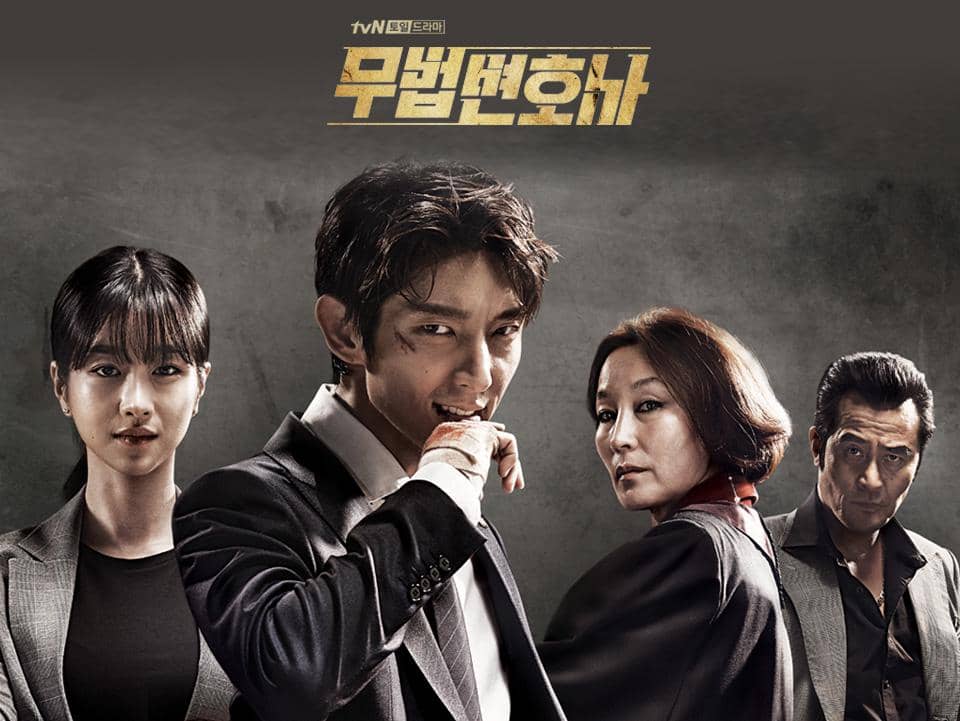 poster drama Lawless Lawyer