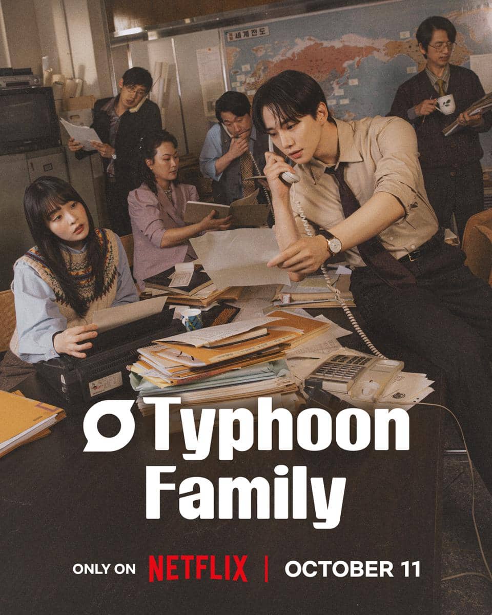 poster drama Typhoon Family