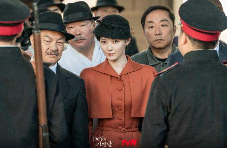 Still cut drama 100 Days of Deception
