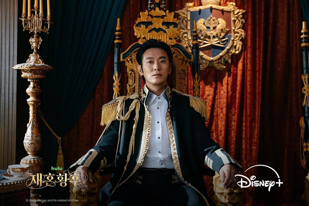 7 Drakor Fantasi Ju Ji Hoon, Terbaru The Remarried Empress!