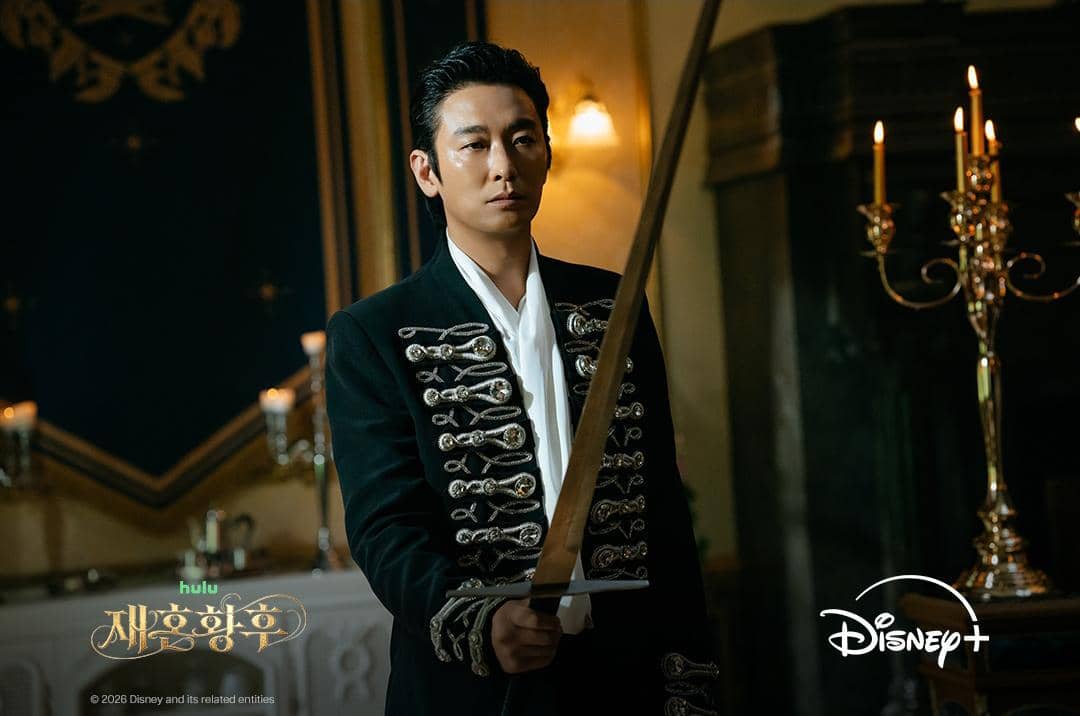 Ju Ji Hoon di drama The Remarried Empress