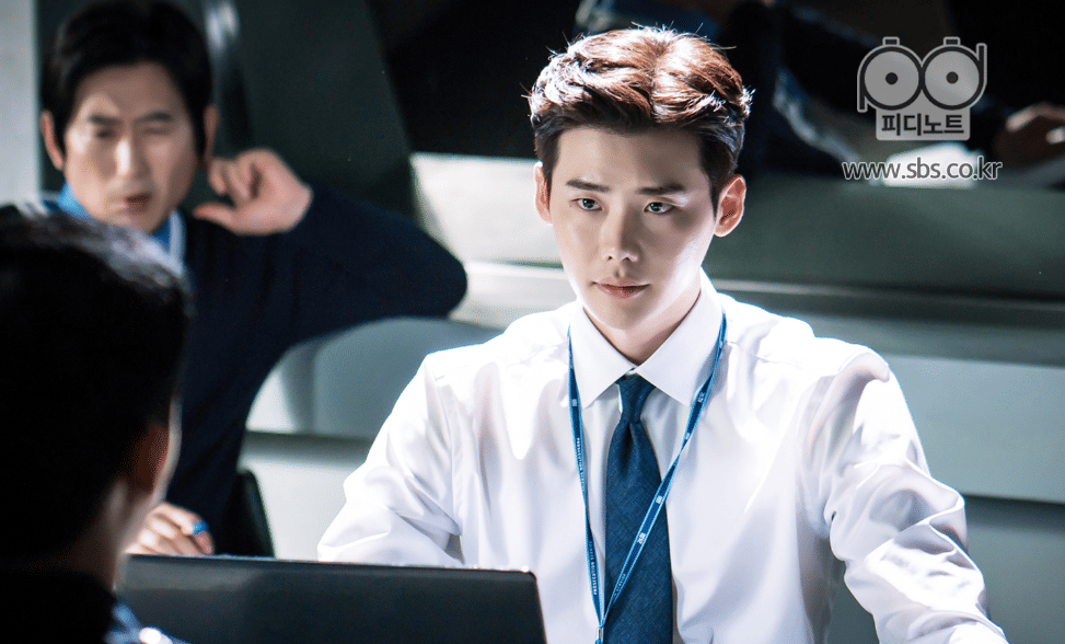 Lee Jong Suk di drama While You Were Sleeping
