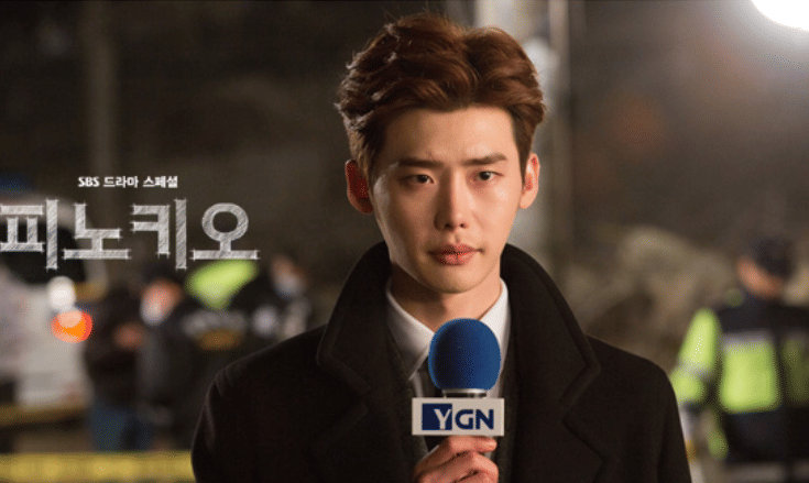 Lee Jong Suk di drama Pinocchio
