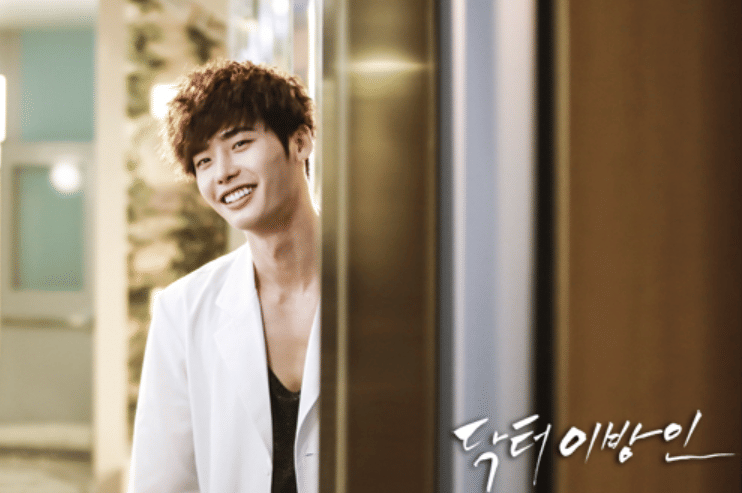 Lee Jong Suk di drama Doctor Stranger