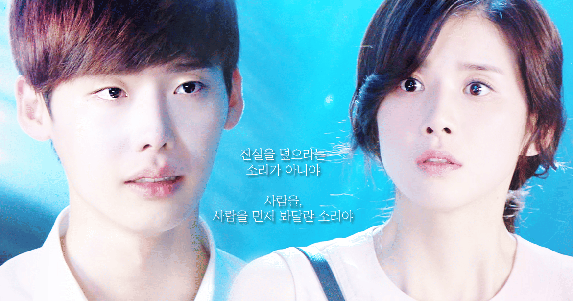 Lee Jong Suk dan Lee Bo Young di drama I Can Hear Your Voice