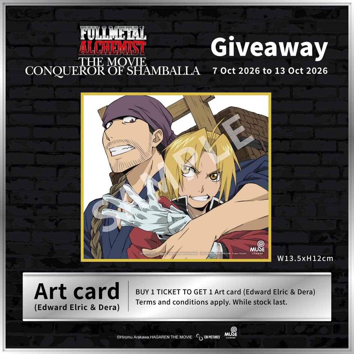 Kartu ilustrasi giveaway Fullmetal Alchemist The Movie: Conqueror of Shamballa dari Muse Communications.