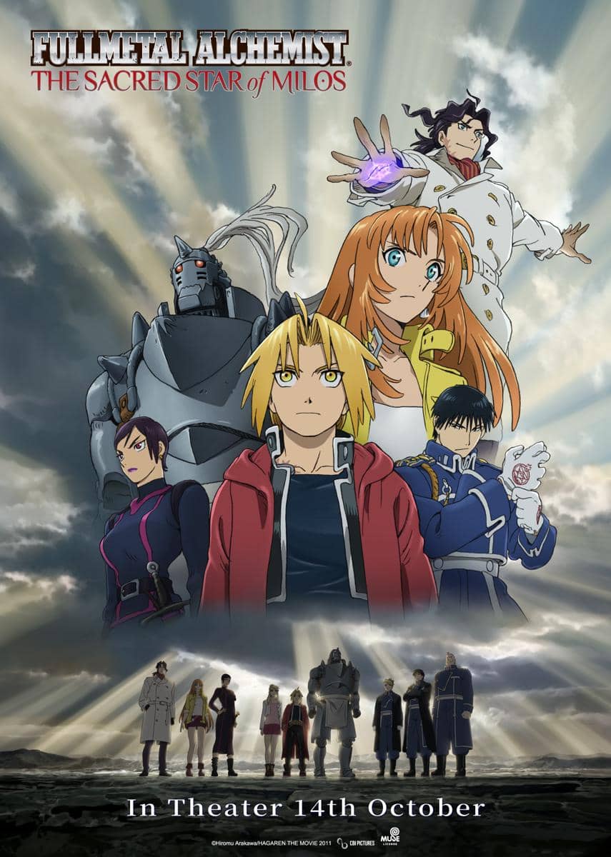 Poster resmi anime Fullmetal Alchemist: The Sacred Star of Milos, karya Hiromu Arakawa dan Square Enix.