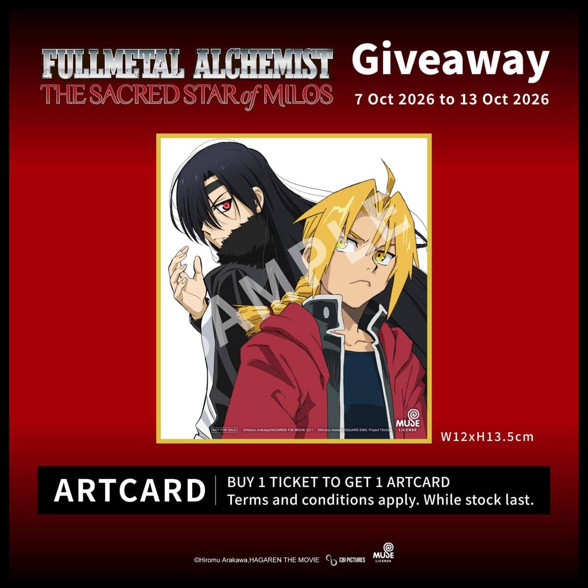 Kartu seni giveaway Fullmetal Alchemist The Sacred Star of Milos dengan ilustrasi karakter dari film anime tersebut.