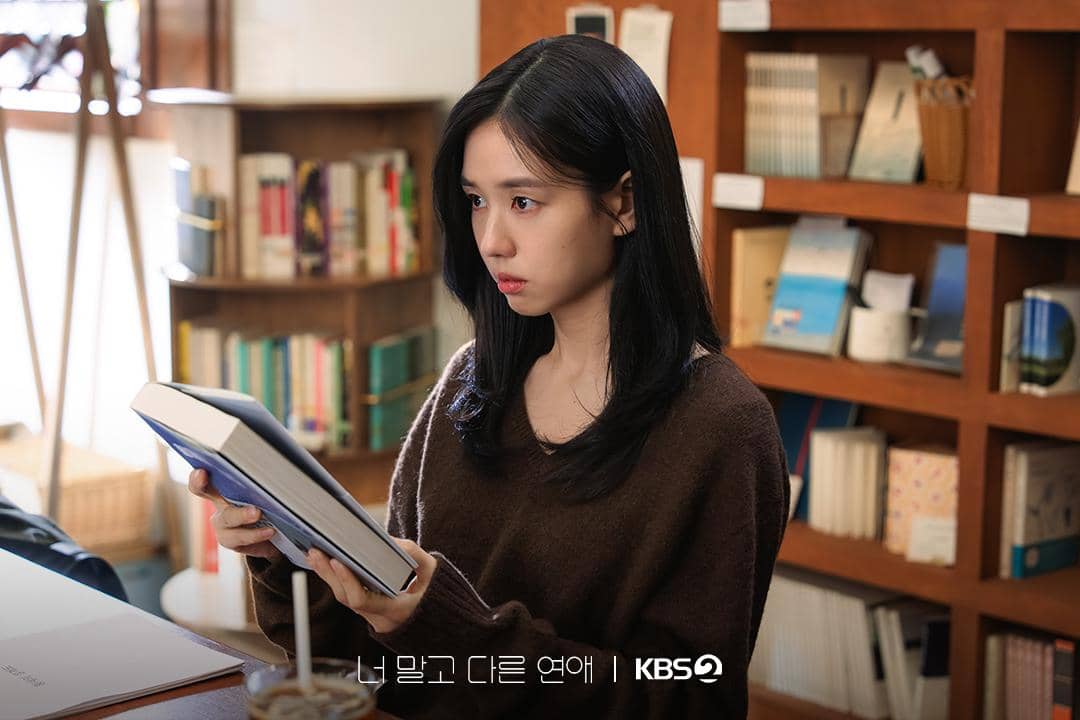 Potongan adegan drama Korea A Love Other Than Yours yang dibagikan melalui akun resmi KBS Drama di platform X.