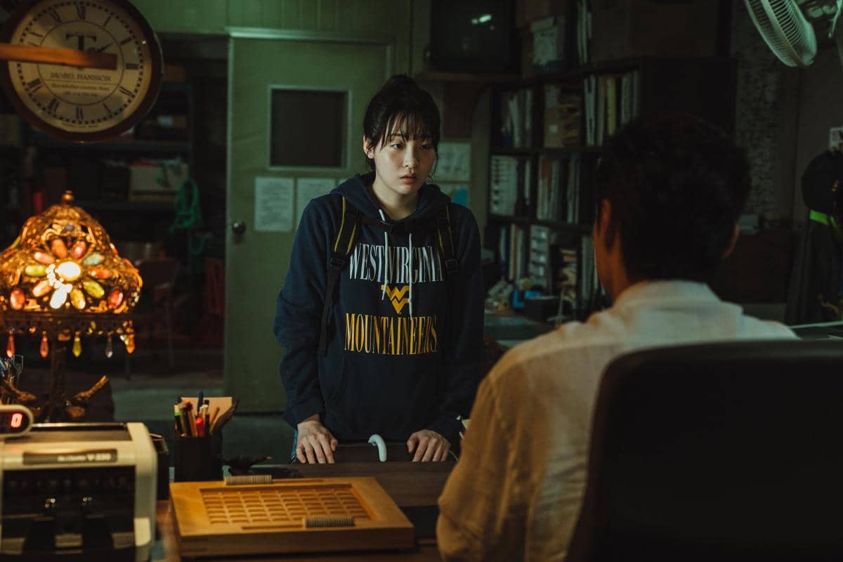 still cut drama Dead-End Job