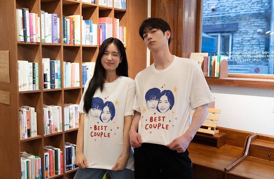 still cut drama Korea A Love Other Than Yours