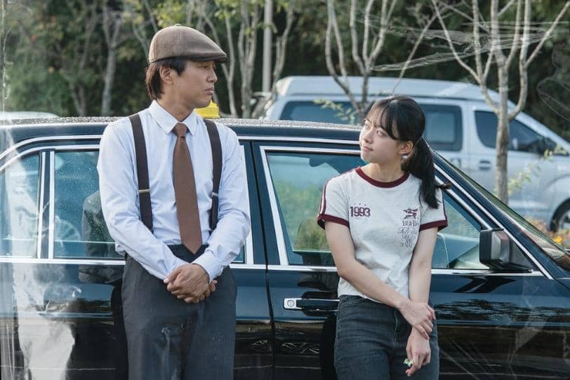 still cut drama Korea Your Personal Taxi