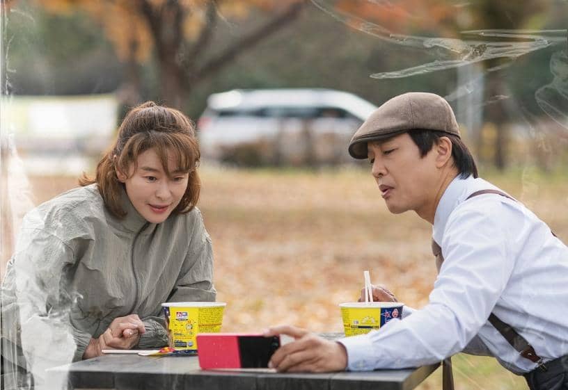 still cut drama Korea Your Personal Taxi