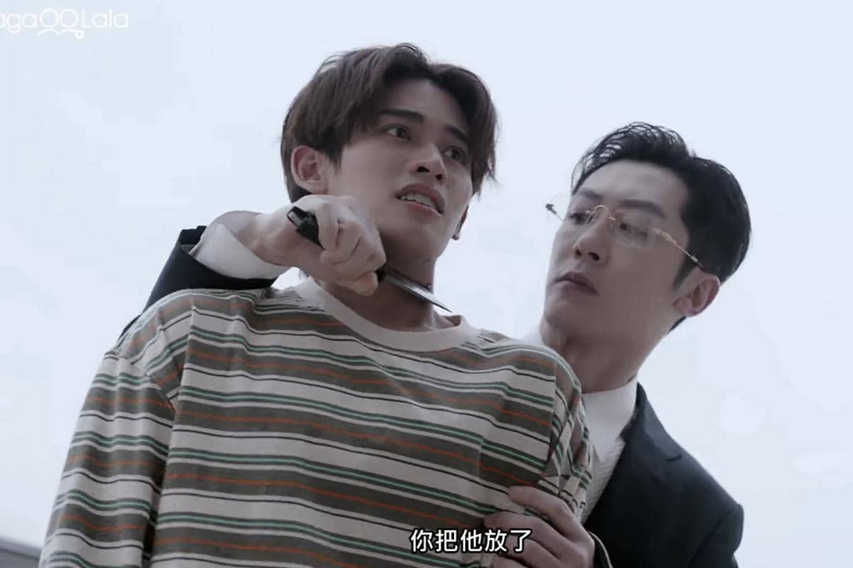 cuplikan drama Not Yours
