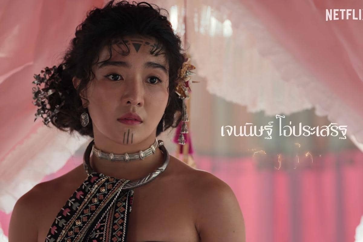 daftar pemeran drama Empress of Flames