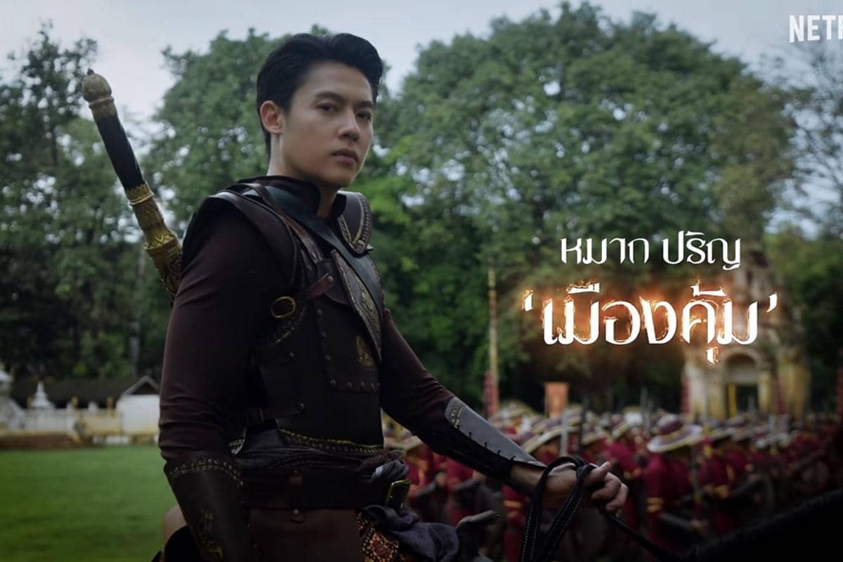daftar pemeran drama Empress of Flames