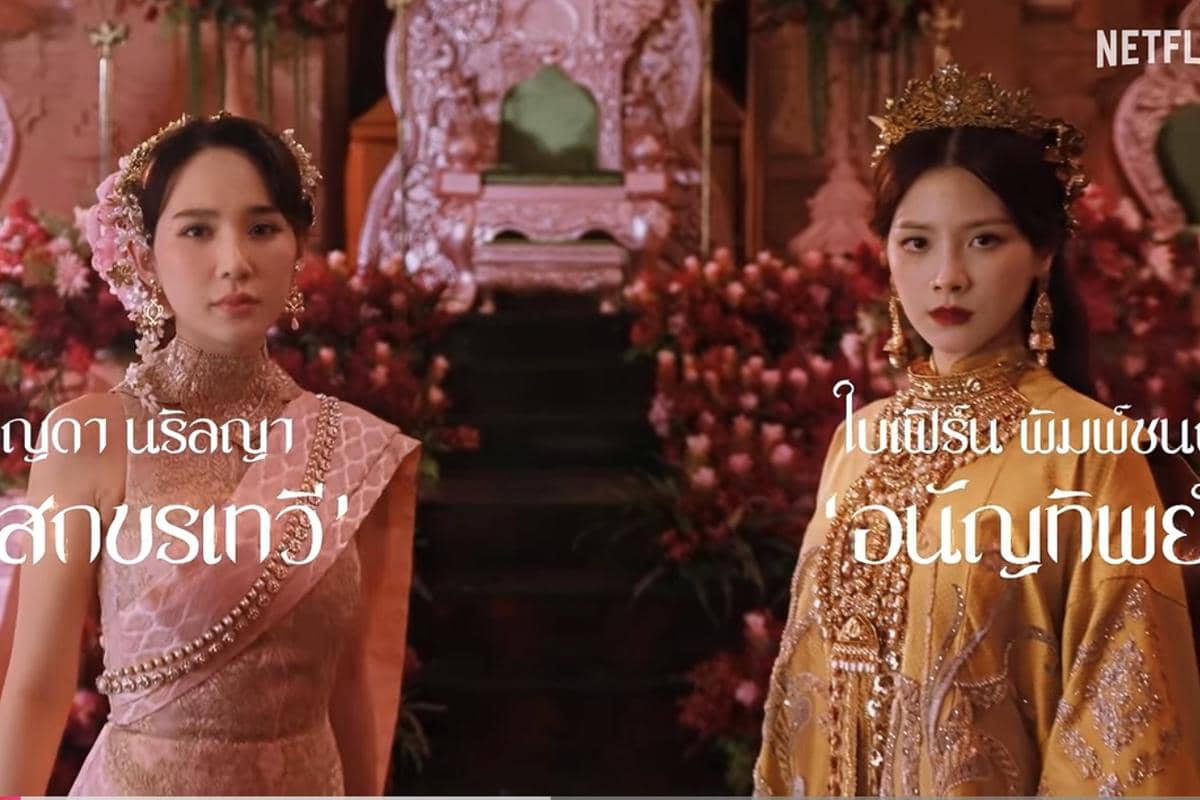 Daftar Pemeran Drama Thailand Empress of Flames, Bertabur Bintang Top!