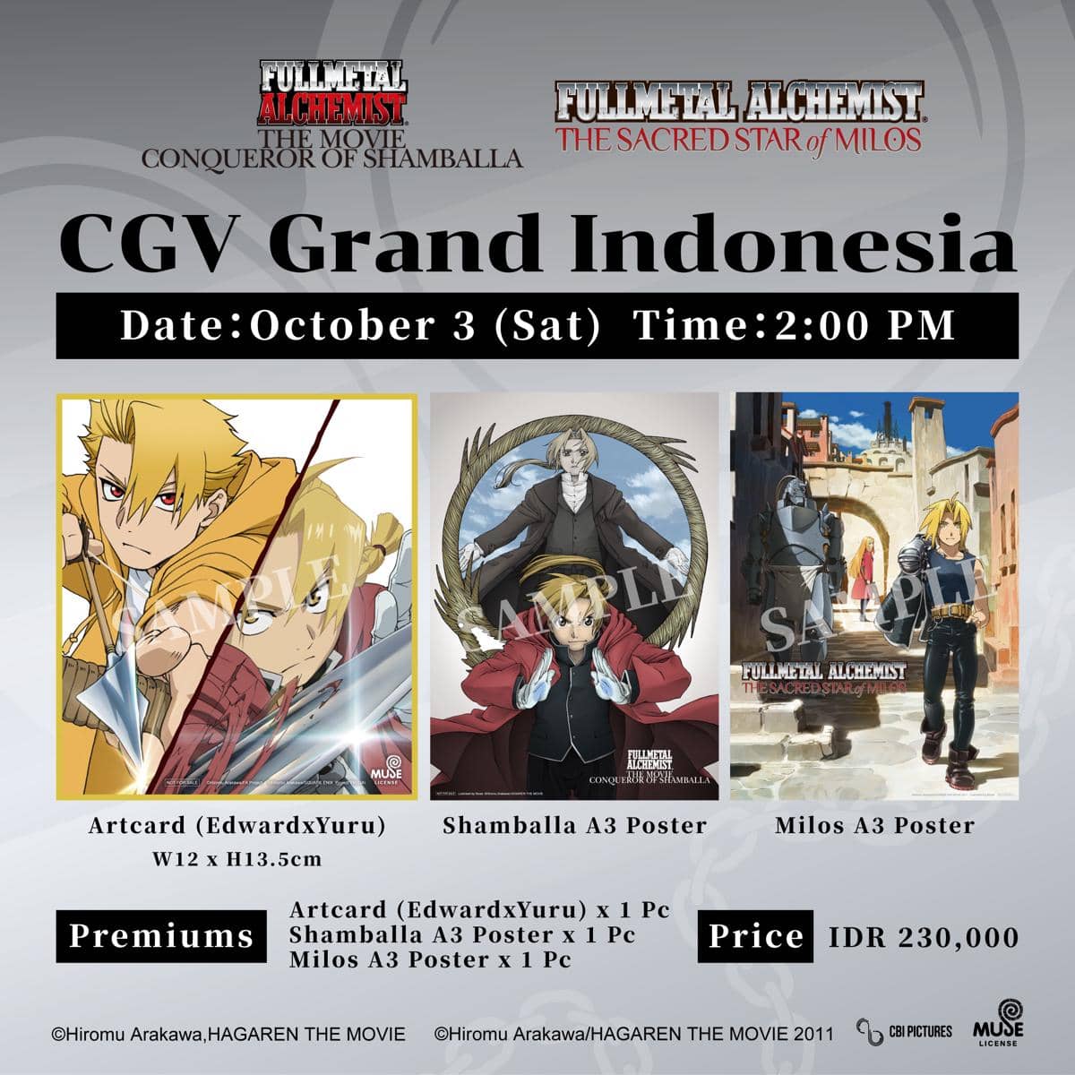 Materi promosi acara maraton pemutaran dua film Fullmetal Alchemist oleh Muse Communications dalam penayangan khusus.