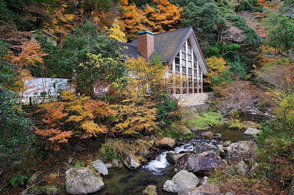 Minoh Park