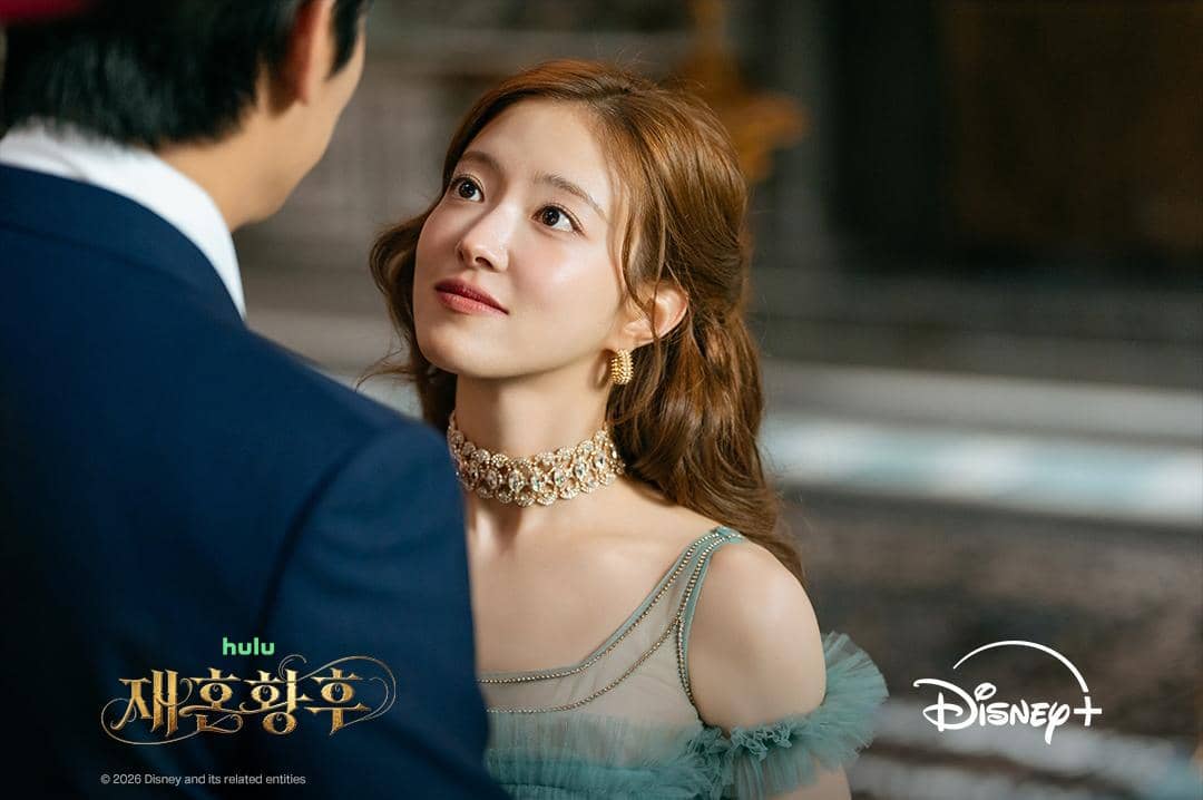 Lee Se Young di drama The Remarried Empress